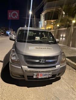 هيونداي ستار اكس